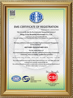 ISO14001